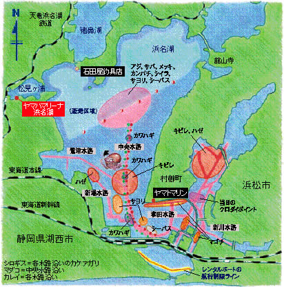 浜名湖のフィールドマップ