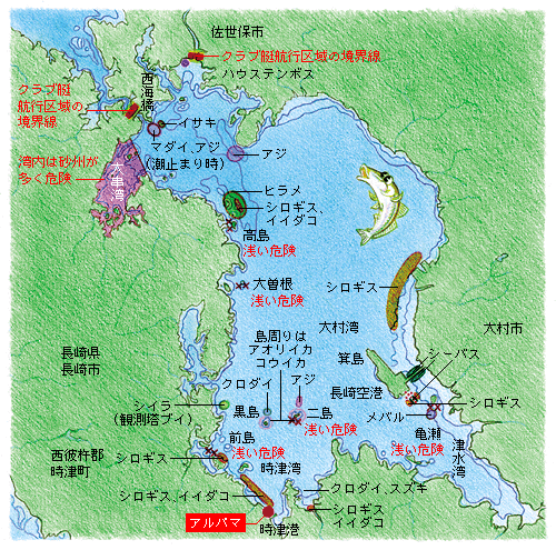 大村湾周辺のフィールドマップ