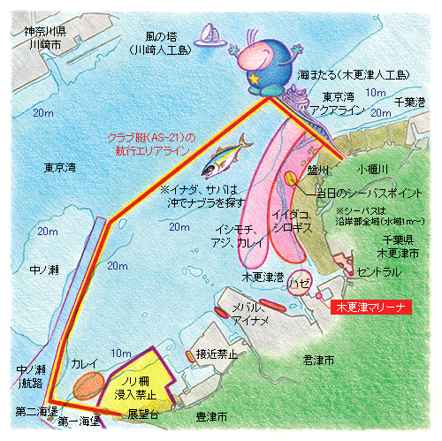 木更津沖周辺のフィールドマップ