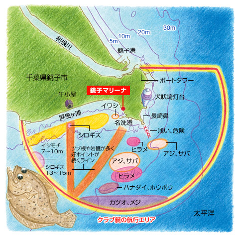 銚子沖のフィールドマップ