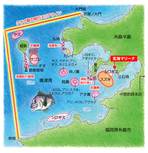 糸島半島のフィールドマップ