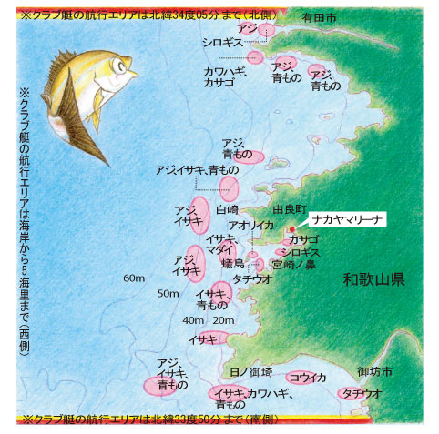 由良湾のフィールドマップ