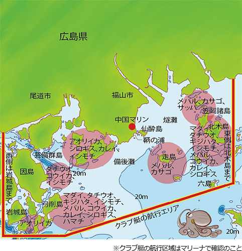 鞆の浦周辺のフィールドマップ