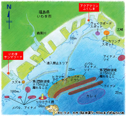 小名浜港周辺のフィールドマップ