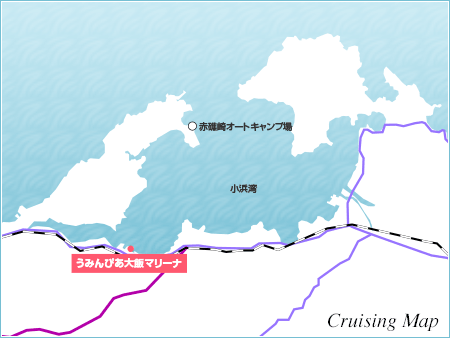 クルージングマップ