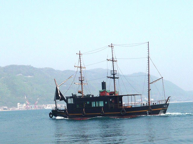 平成いろは丸