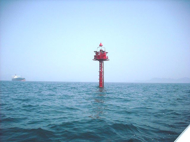 出航