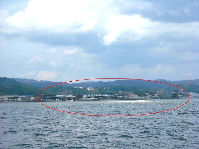 山波の洲(さんばのす)