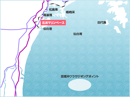 クルージングマップ