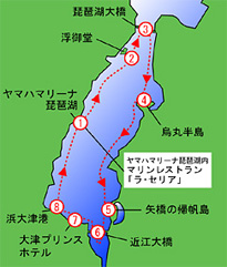 クルージングマップ