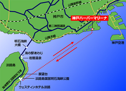クルージングマップ