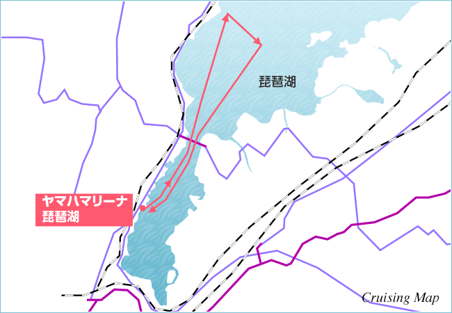 今回のクルージングは南湖から琵琶湖大橋をくぐり北湖へ！