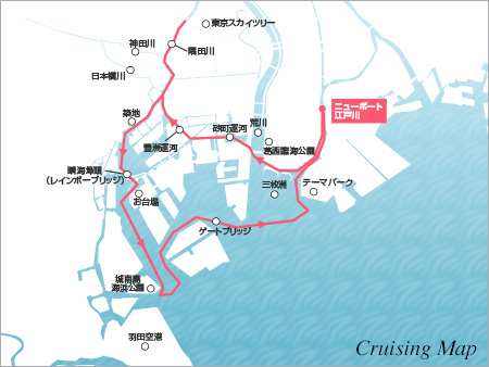 クルージングマップ