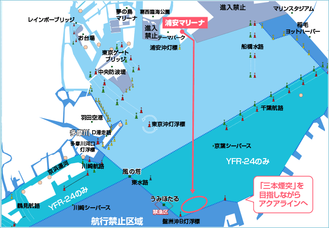 クルージングマップ