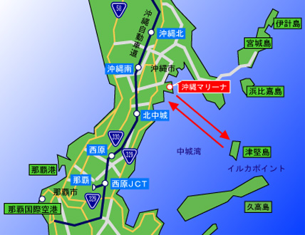 クルージングマップ